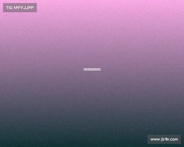 电子竞技发展理论与实践