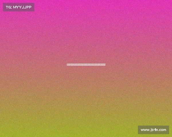 西安交大电子竞技专业、西安交大电子科学与工程学院怎么样